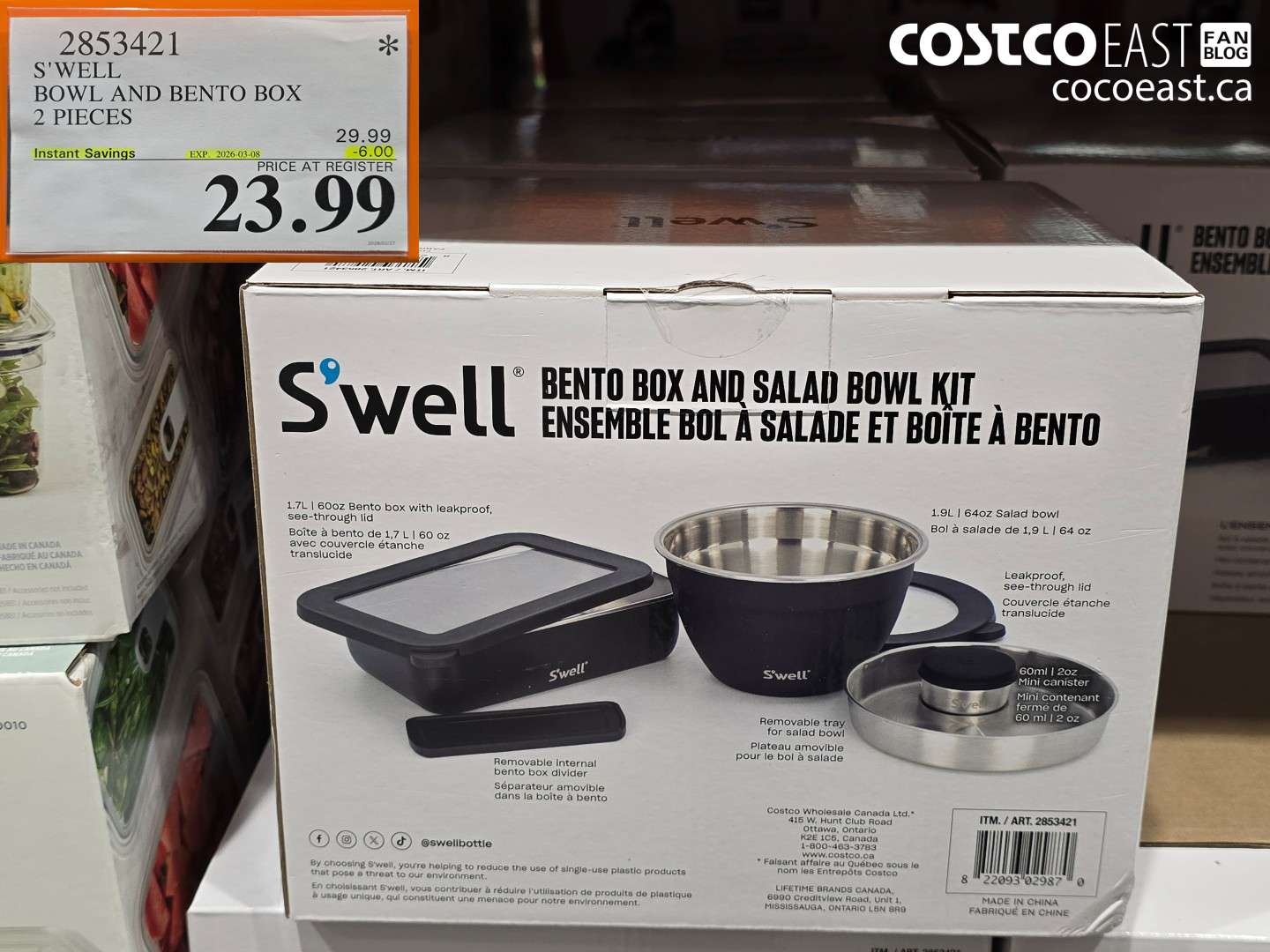 2853421 S'WELL BOWL AND BENTO BOX 2 PIECES ($6.00 INSTANT SAVINGS EXPIRES ON 2026-03-08) $23.99