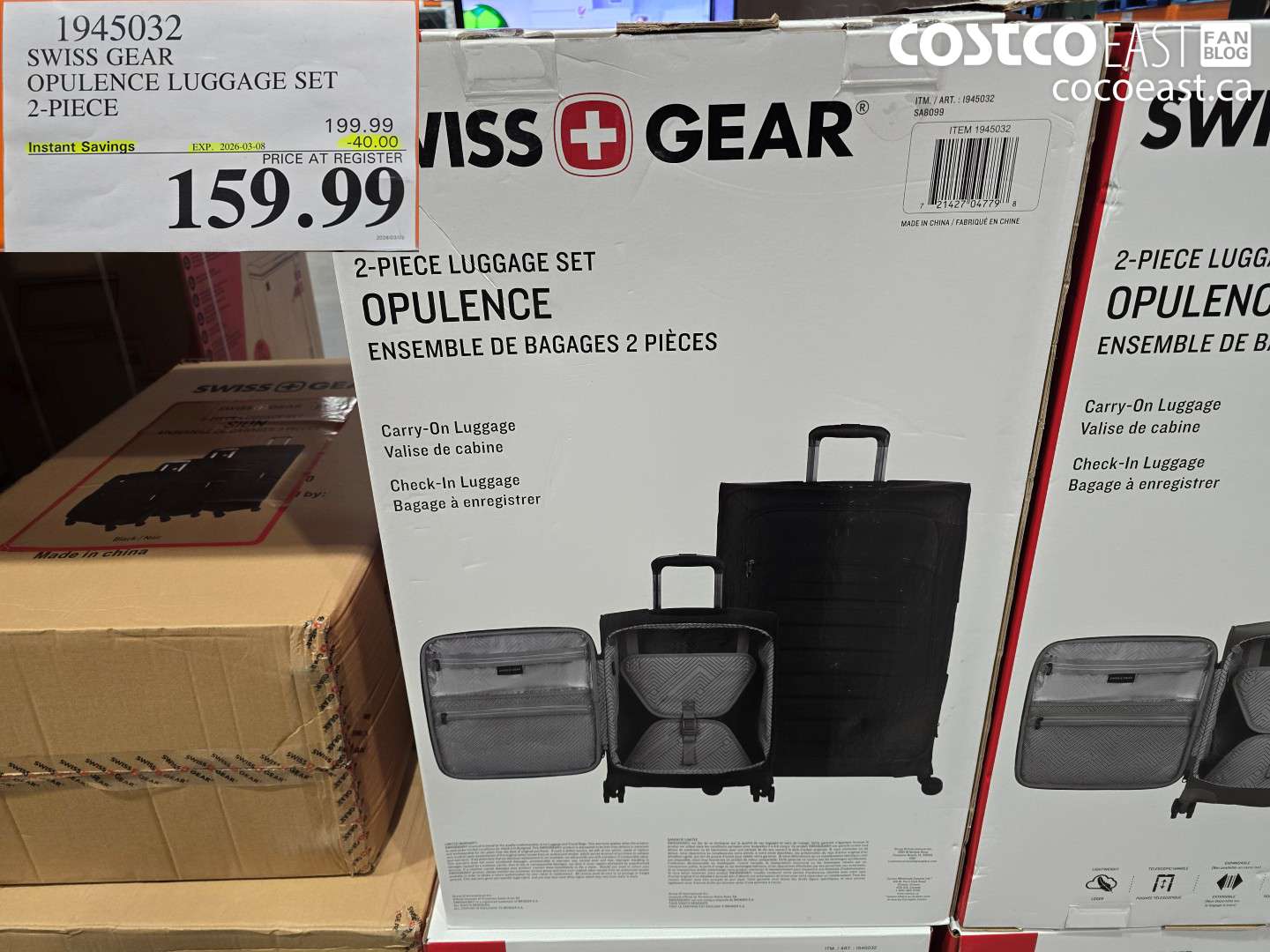 1945032 SWISS GEAR OPULENCE LUGGAGE SET 2-PIECE ($40.00 INSTANT SAVINGS EXPIRES ON 2026-03-08) $159.99