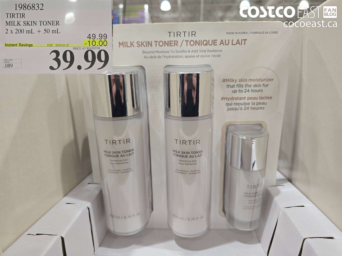 1986832 TIRTIR MILK SKIN TONER 2 X 200 ML + 50 ML ($10.00 INSTANT SAVINGS EXPIRES ON 2026-03-15) $39.99