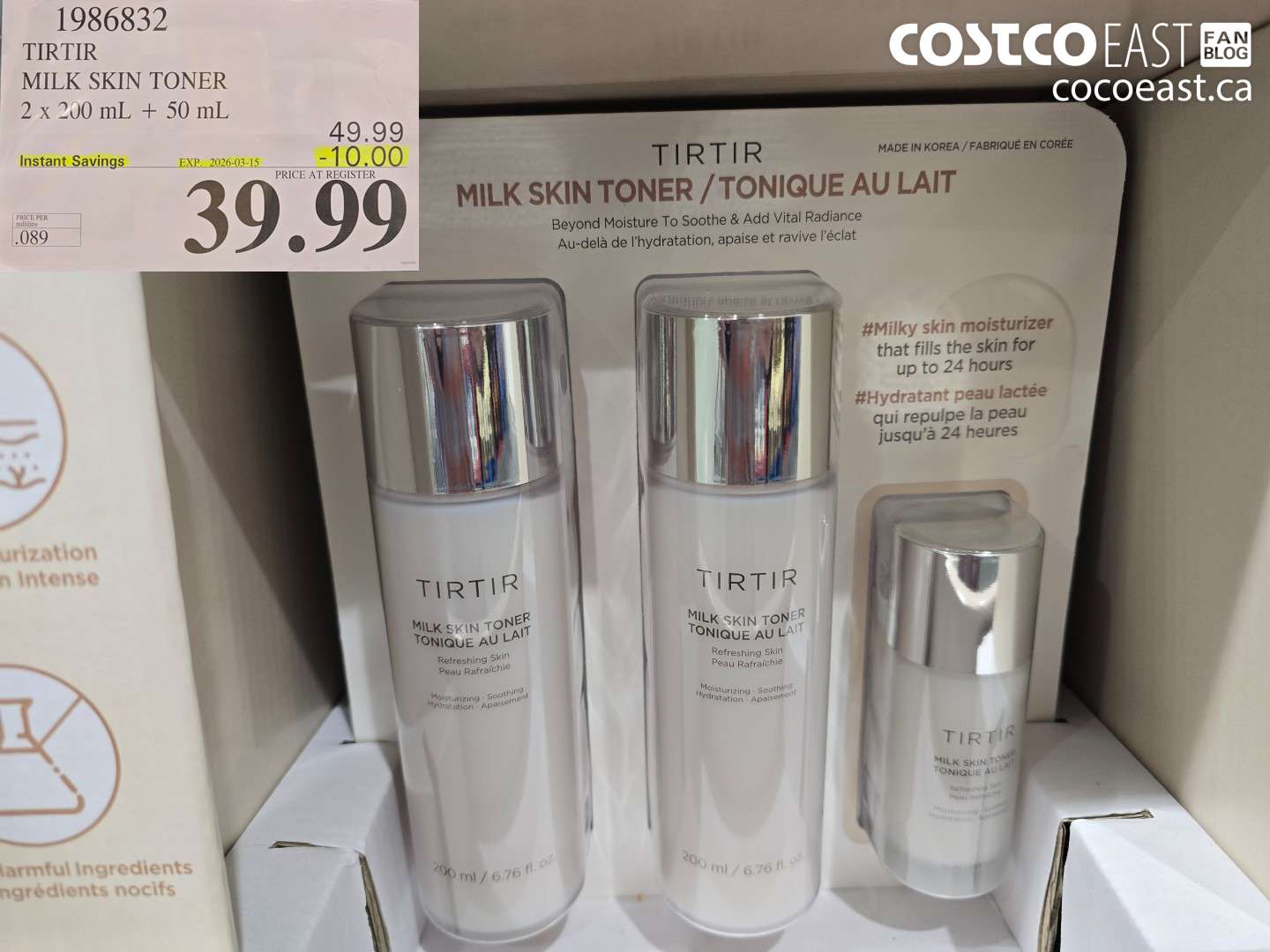 1986832 TIRTIR MILK SKIN TONER 2 X 200 ML + 50 ML ($10.00 INSTANT SAVINGS EXPIRES ON 2026-03-15) $39.99