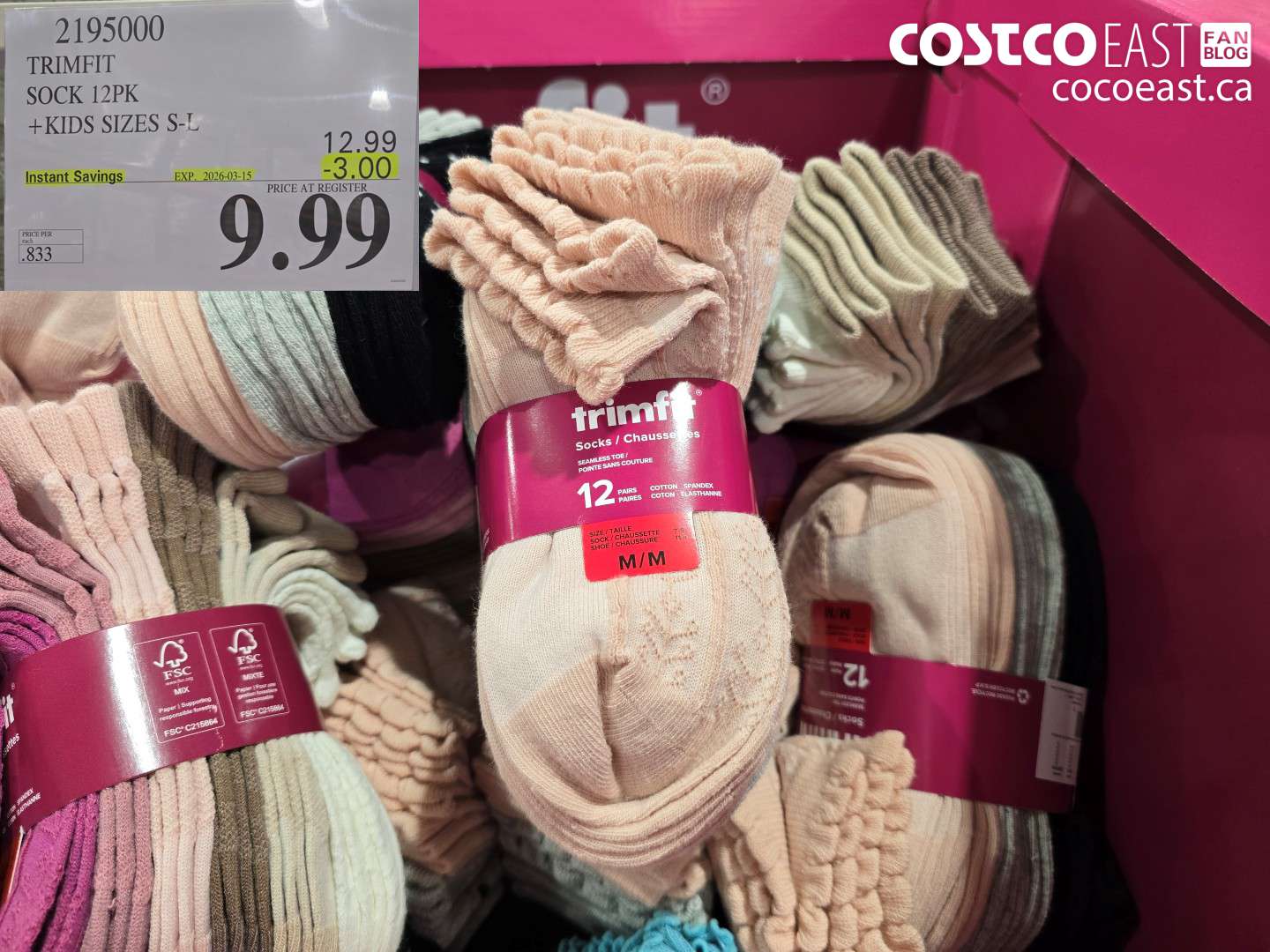 2195000 TRIMFIT SOCK 12PK +KIDS SIZES S-L ($3.00 INSTANT SAVINGS EXPIRES ON 2026-03-15) $9.99