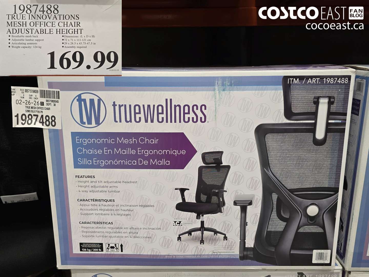 1987488 TRUE INNOVATIONS MESH OFFICE CHAIR ADJUSTABLE HEIGHT $169.99