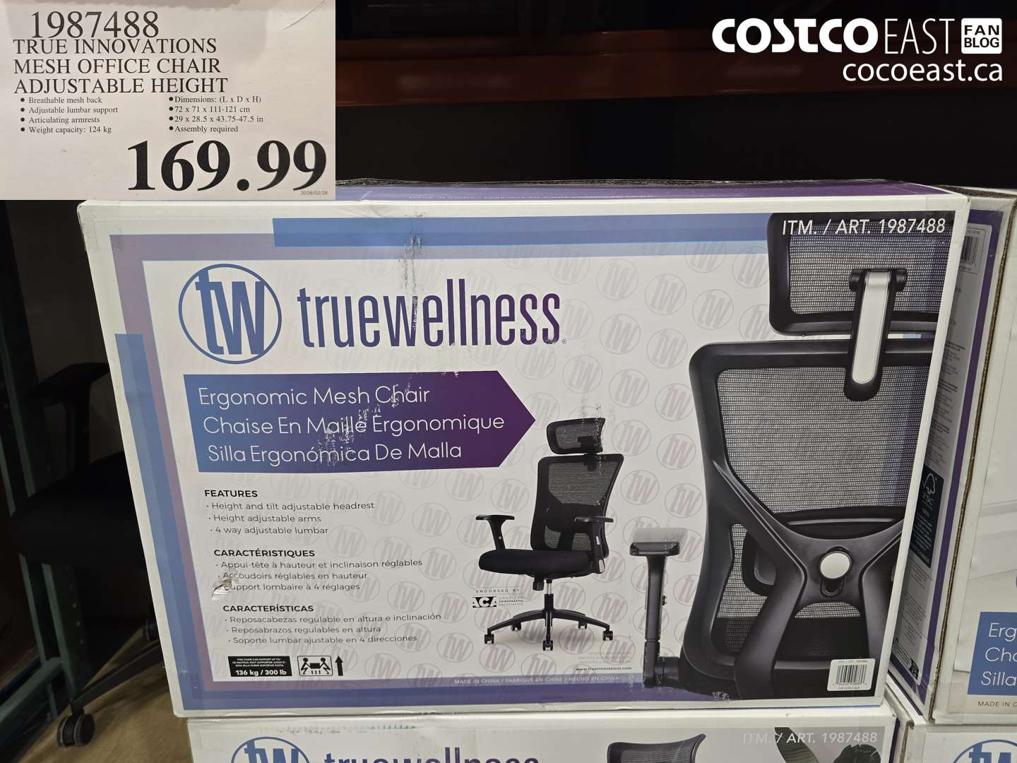 1987488 TRUE INNOVATIONS MESH OFFICE CHAIR ADJUSTABLE HEIGHT $169.99