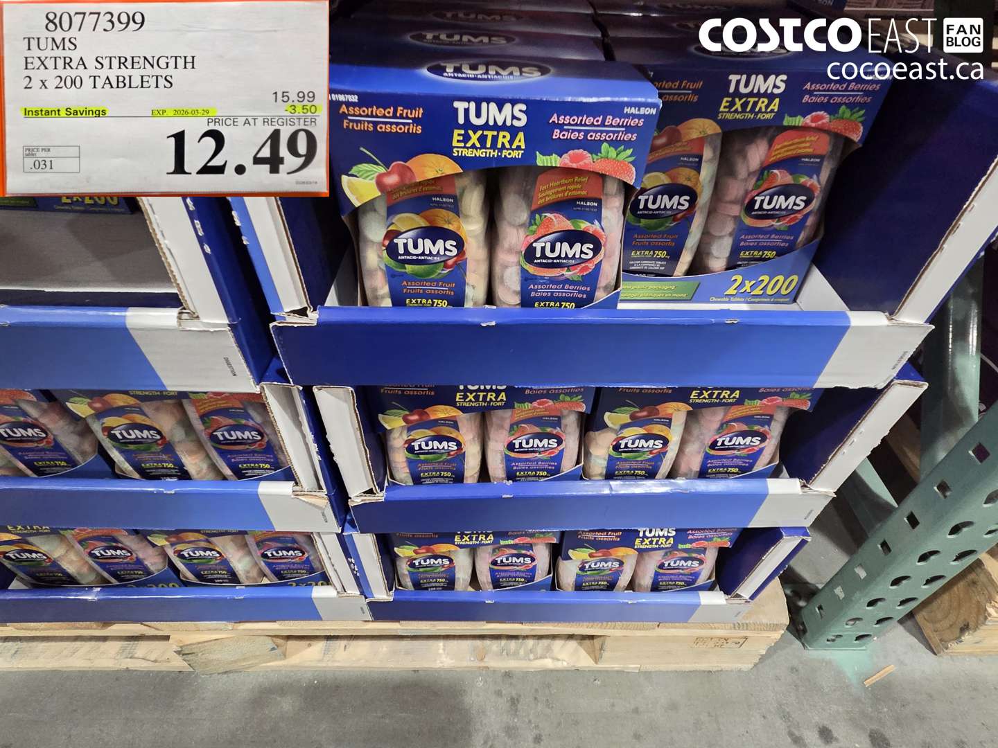 8077399 TUMS EXTRA STRENGTH 2 X 200 TABLETS ($3.50 INSTANT SAVINGS EXPIRES ON 2026-03-29) $12.49