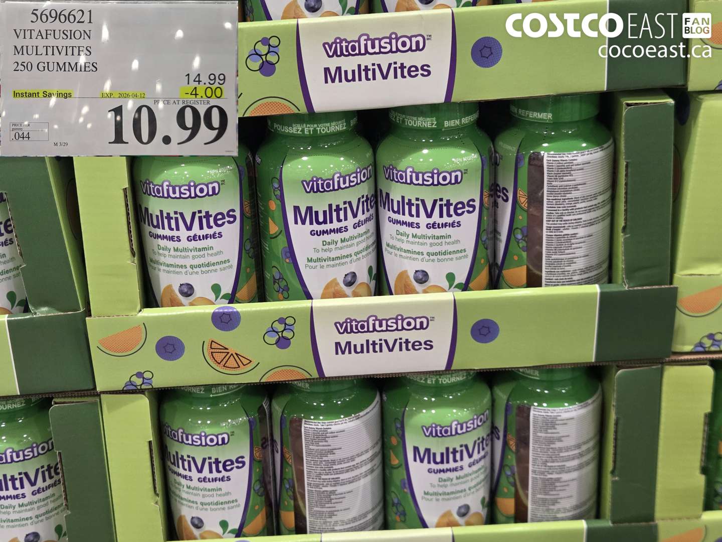 5696621 VITAFUSION MULTIVITES 250 GUMMIES ($4.00 INSTANT SAVINGS EXPIRES ON 2026-04-12) $10.99