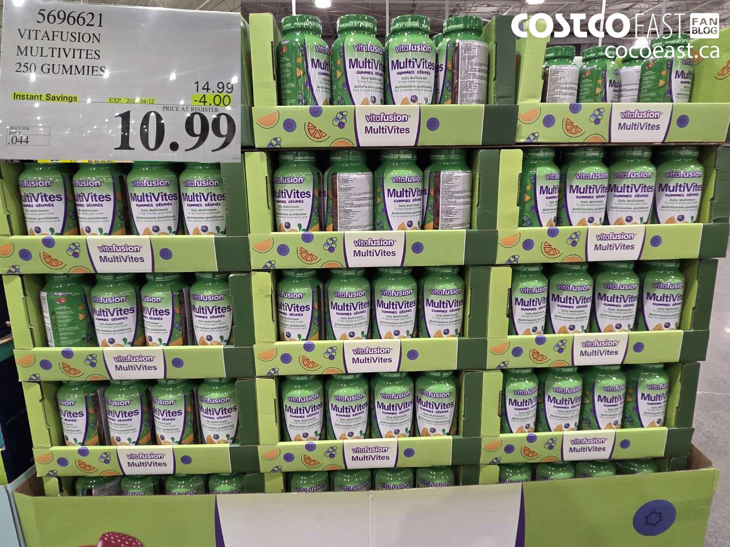 5696621 VITAFUSION MULTIVITIES 250 GUMMIES ($4.00 INSTANT SAVINGS EXPIRES ON 2023-04-12) $10.99