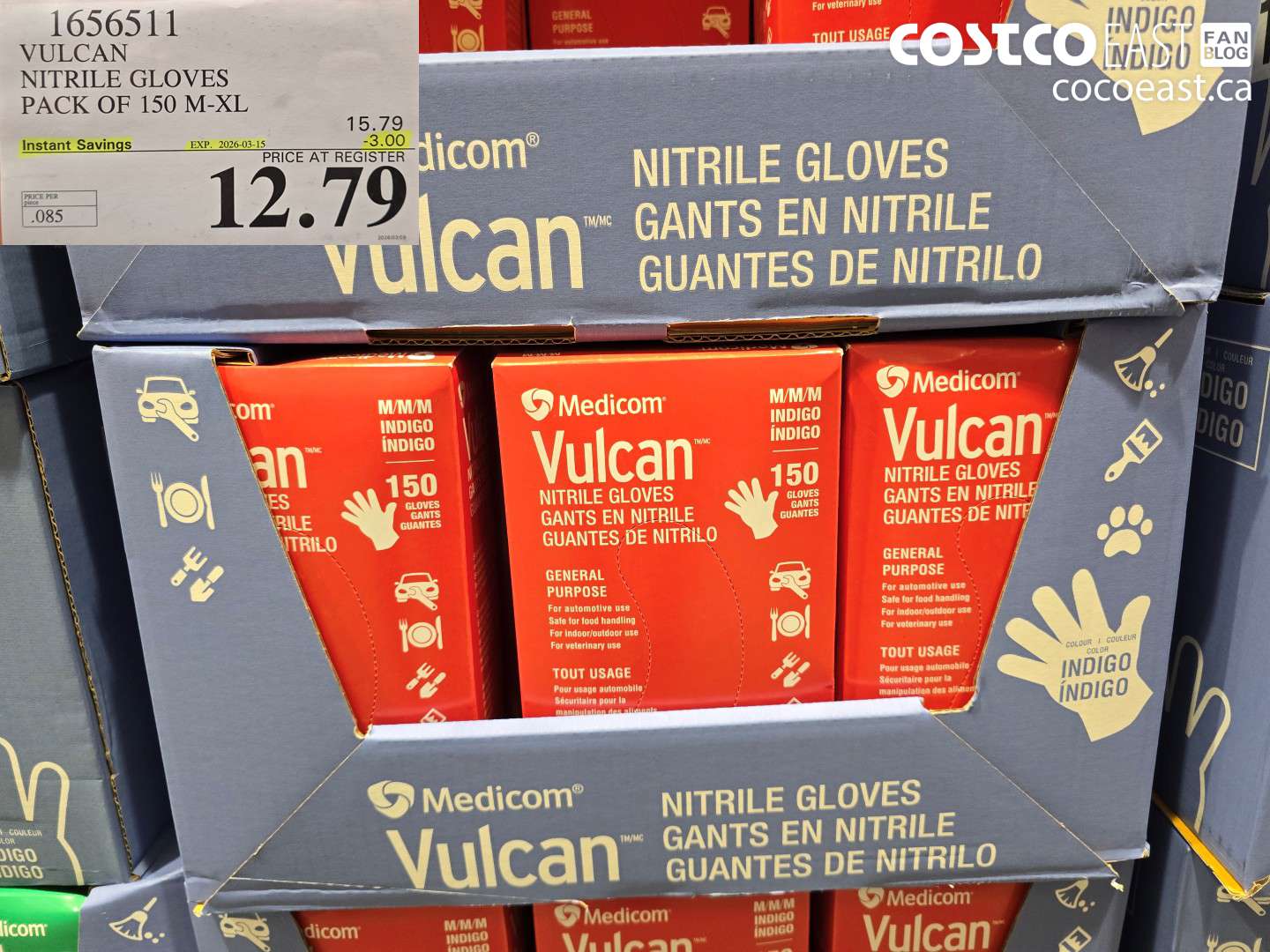 1656511 VULCAN NITRILE GLOVES PACK OF 150 M-XL ($3.00 INSTANT SAVINGS EXPIRES ON 2026-03-15) $12.79