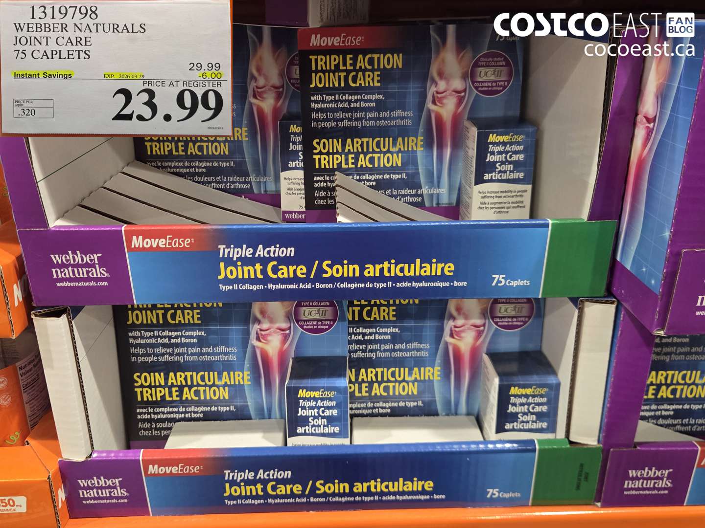 1319798 WEBBER NATURALS JOINT CARE 75 CAPLETS ($6.00 INSTANT SAVINGS EXPIRES ON 2026-03-29) $23.99