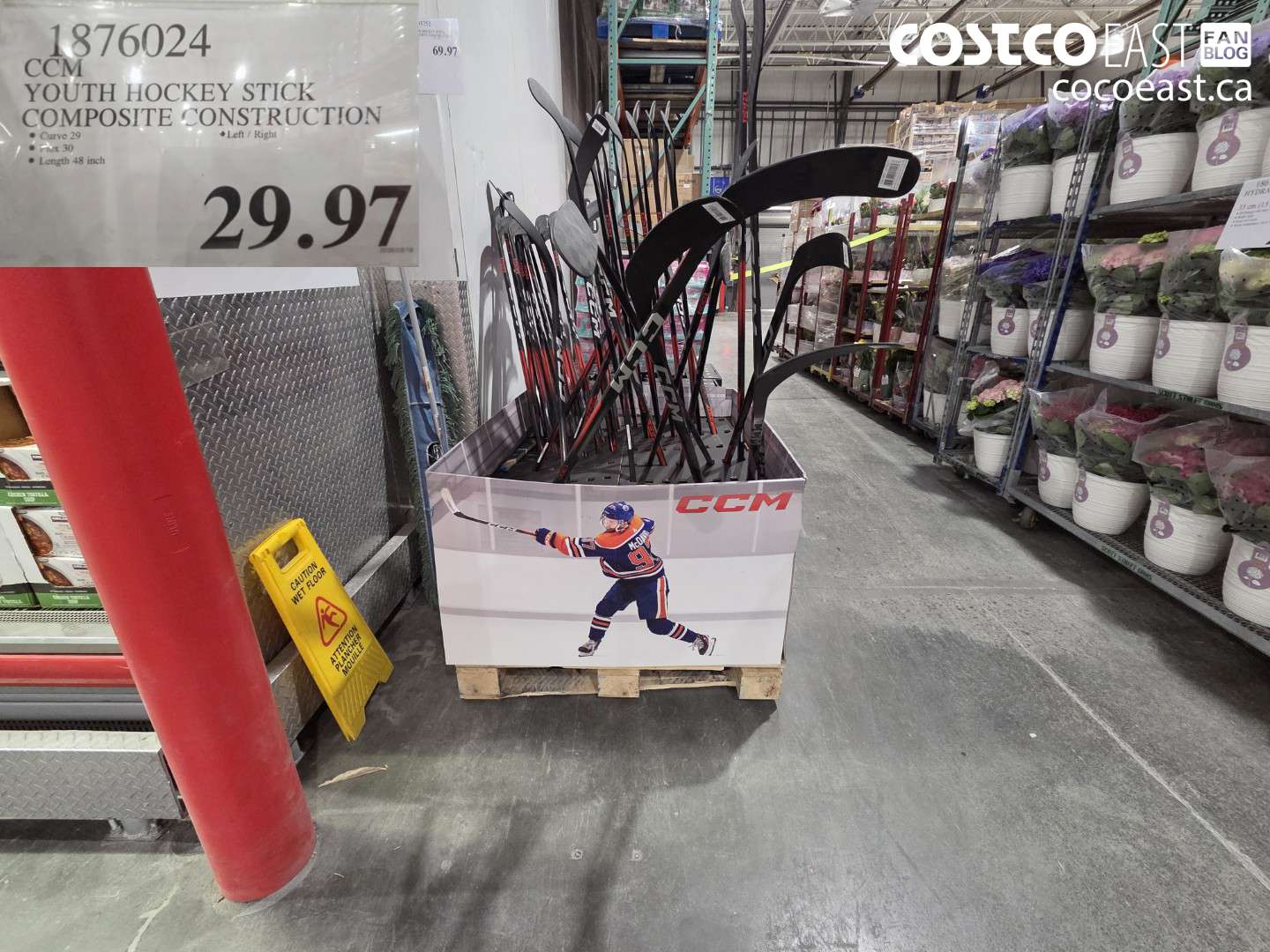 1876024 YOUTH HOCKEY STICK COMPOSITE CONSTRUCTION $29.97