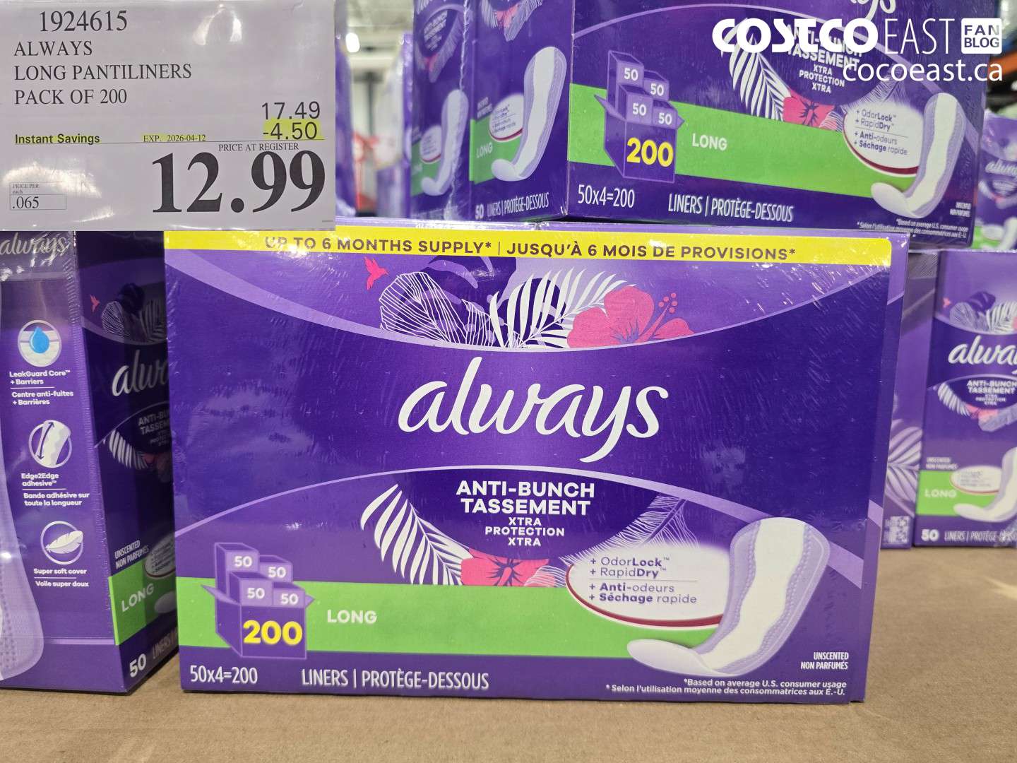 1924615 ALWAYS LONG PANTILINERS PACK OF 200 ($4.50 INSTANT SAVINGS EXPIRES ON 2026-04-12) $12.99