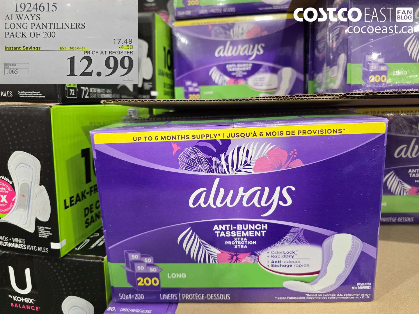 1924615 ALWAYS LONG PANTILINERS PACK OF 200 ($4.50 INSTANT SAVINGS EXPIRES ON 2026-04-19) $12.99