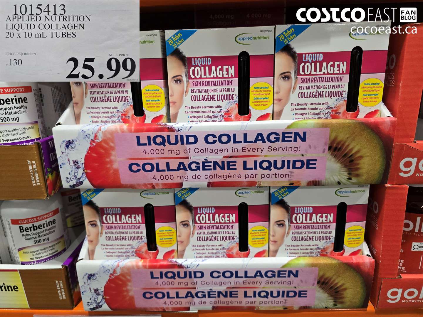 1015413 APPLIED NUTRITION LIQUID COLLAGEN 20 X 10 ML TUBES $25.99