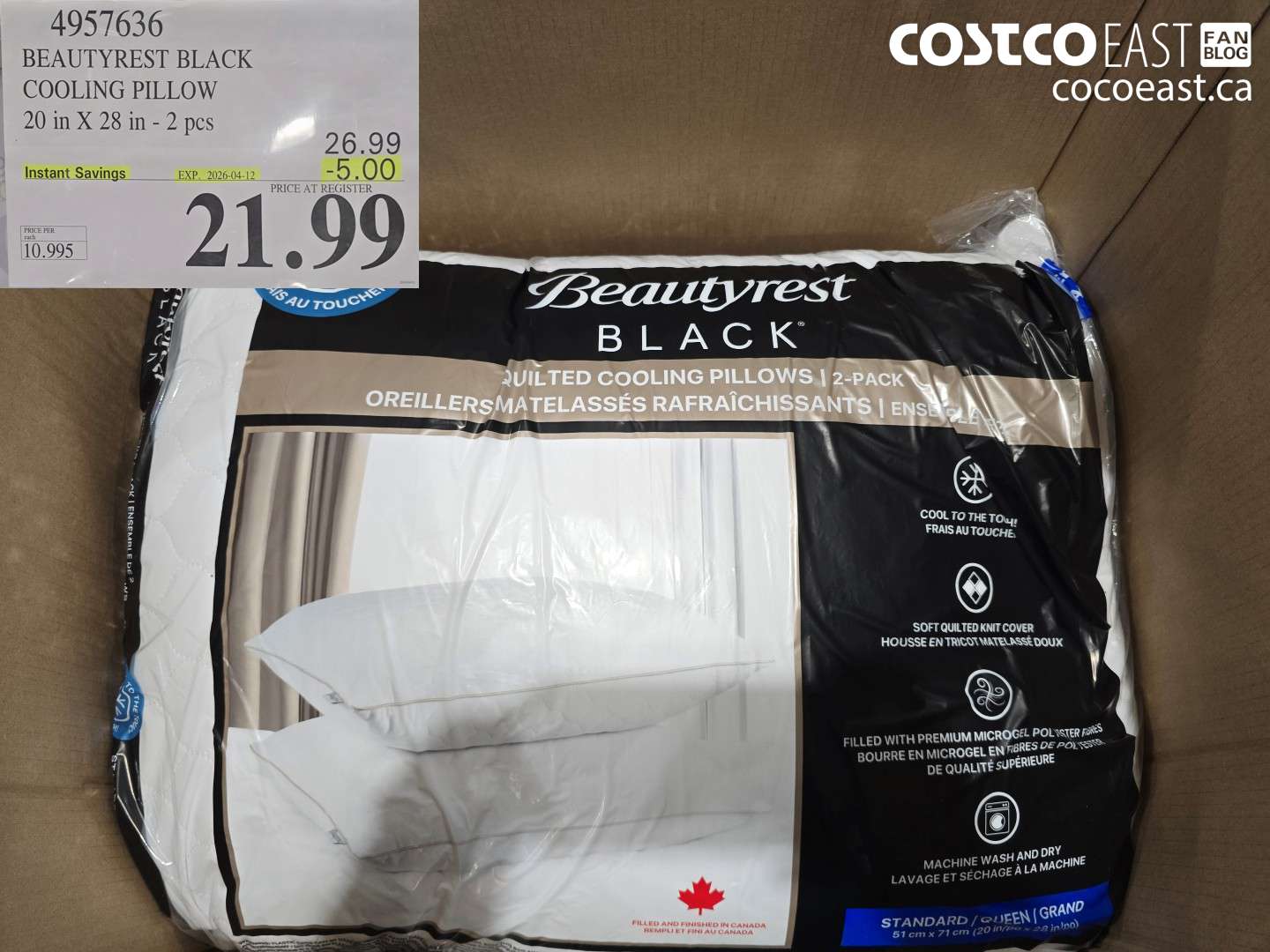 4957636 BEAUTYREST BLACK COOLING PILLOW 20 IN X 28 IN - 2 PCS ($5.00 INSTANT SAVINGS EXPIRES ON 2026-04-12) $21.99