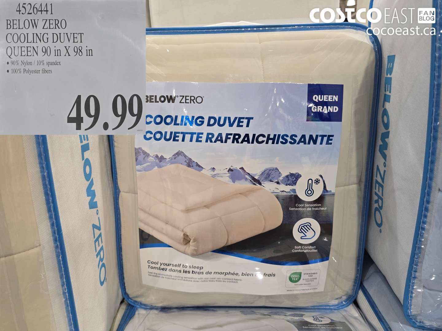 4526441 BELOW ZERO COOLING DUVET QUEEN 90 IN X 98 IN $49.99