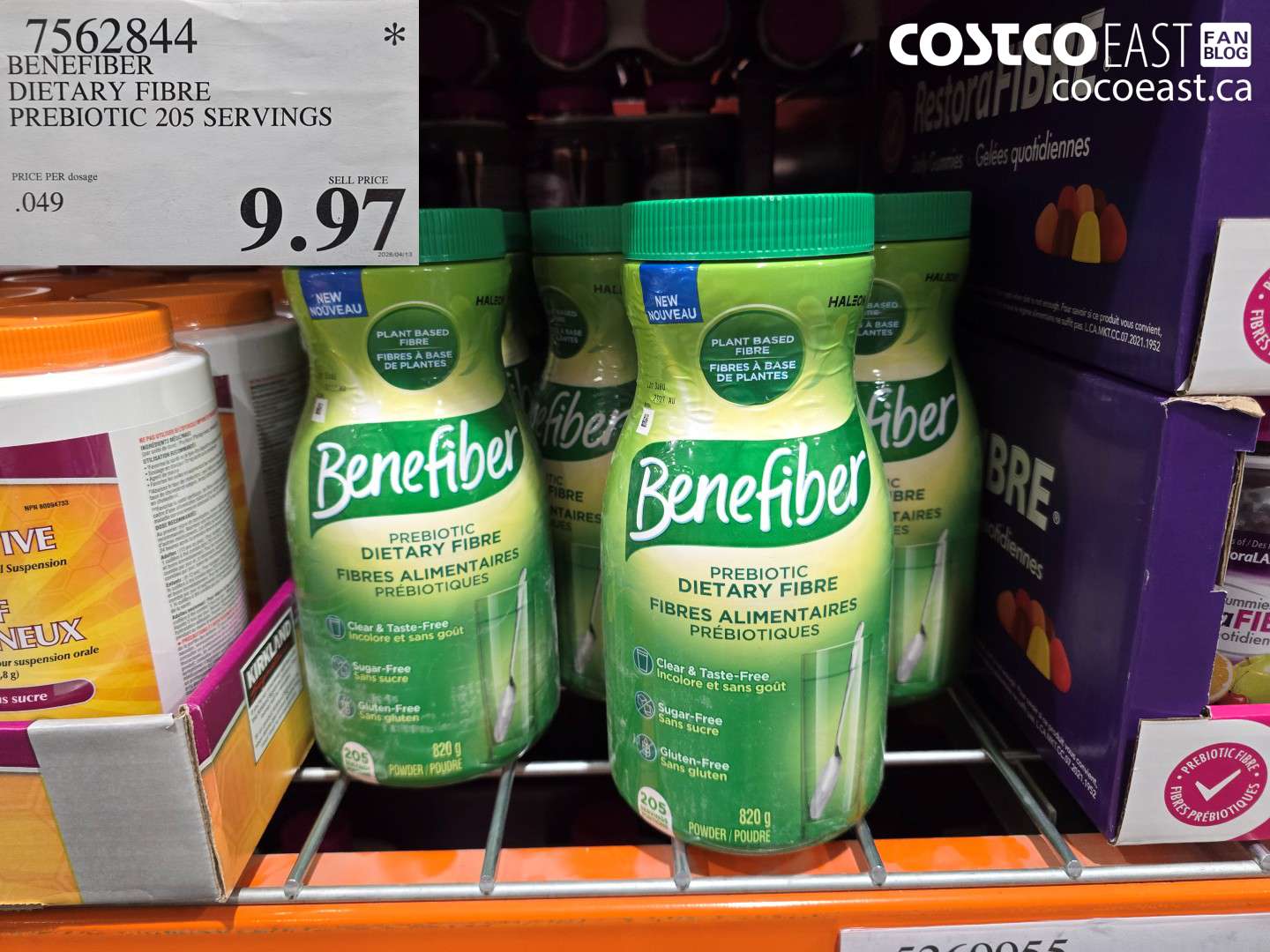 7562844 BENEFIBER DIETARY FIBRE PREBIOTIC 205 SERVINGS $9.97