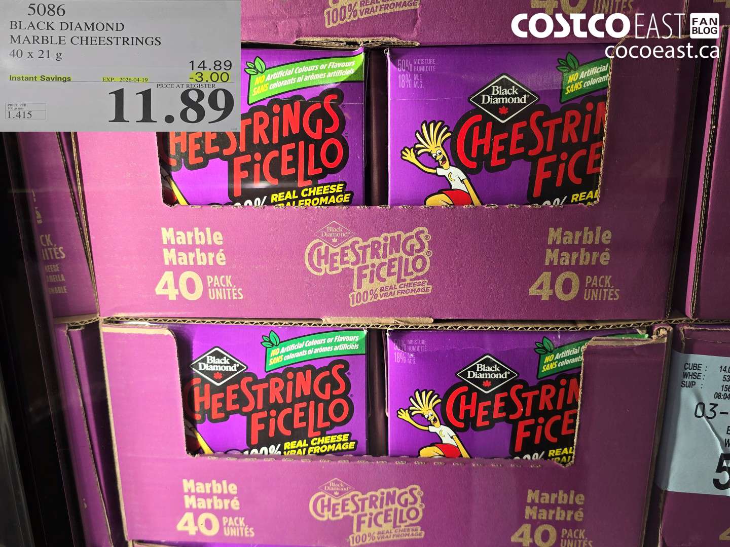 5086 BLACK DIAMOND MARBLE CHEESTRINGS 40 X 21 G ($3.00 INSTANT SAVINGS EXPIRES ON 2026-04-19) $11.89