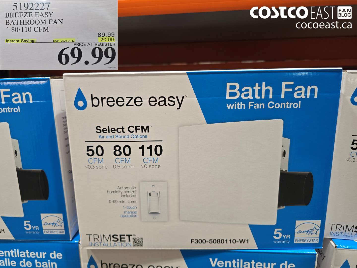 5192227 BREEZE EASY BATHROOM FAN 80/110 CFM ($20.00 INSTANT SAVINGS EXPIRES ON 2026-04-12) $69.99