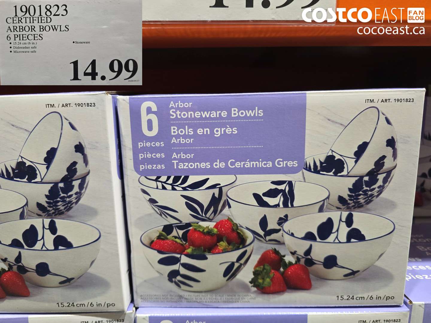 1901823 CERTIFIED ARBOR BOWLS 6 PIECES $14.99