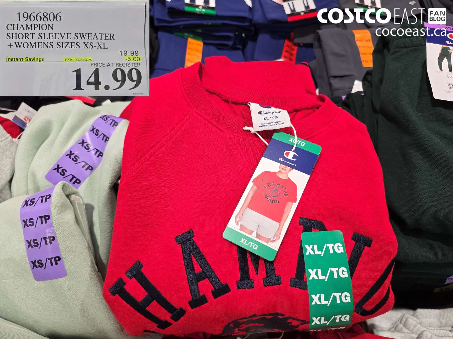 1966806 CHAMPION SHORT SLEEVE SWEATER + WOMENS SIZES XS-XL ($5.00 INSTANT SAVINGS EXPIRES ON 2026-04-26) $14.99