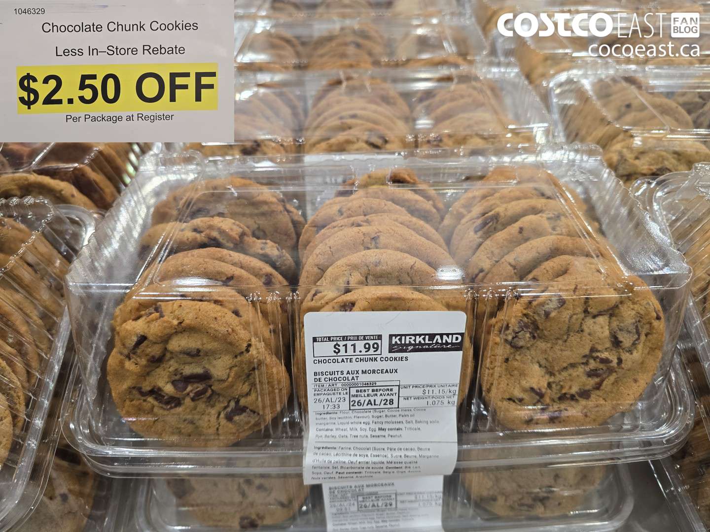 1046329 CHOCOLATE CHUNK COOKIES ($2.50 INSTANT SAVINGS)