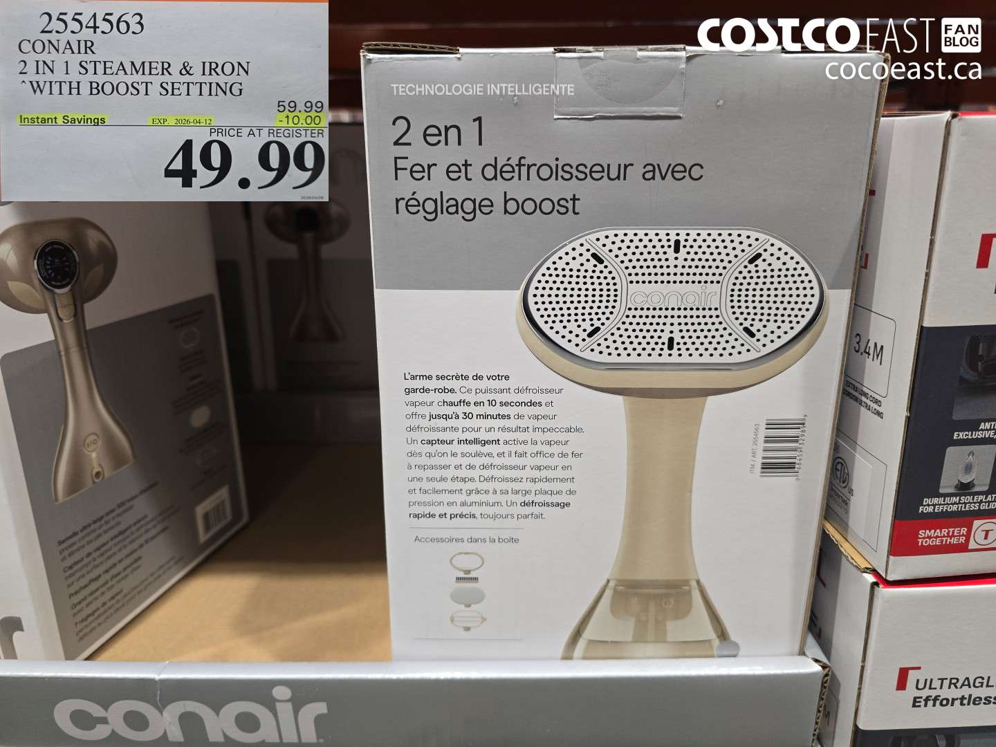 2554563 CONAIR 2 IN 1 STEAMER & IRON WITH BOOST SETTING ($10.00 INSTANT SAVINGS EXPIRES ON 2026-04-12) $49.99