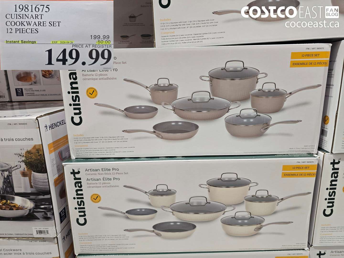 1981675 CUISINART COOKWARE SET 12 PIECES ($50.00 INSTANT SAVINGS EXPIRES ON 2026-04-26) $149.99