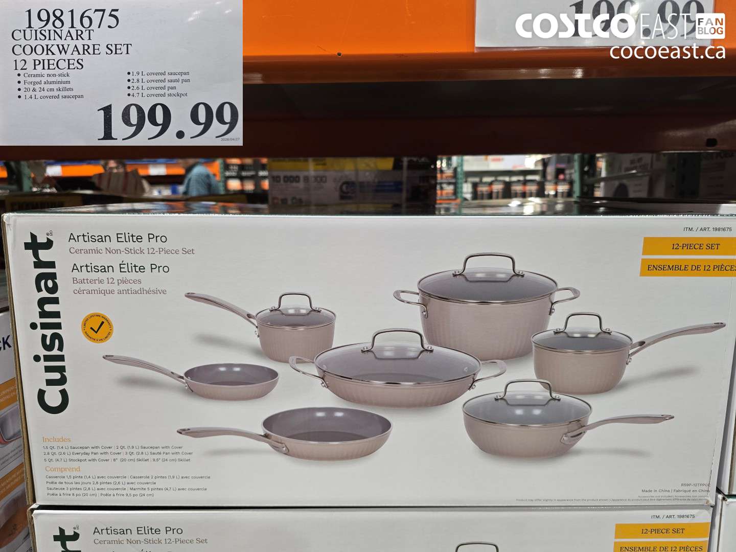 1981675 CUISINART COOKWARE SET 12 PIECES $199.99