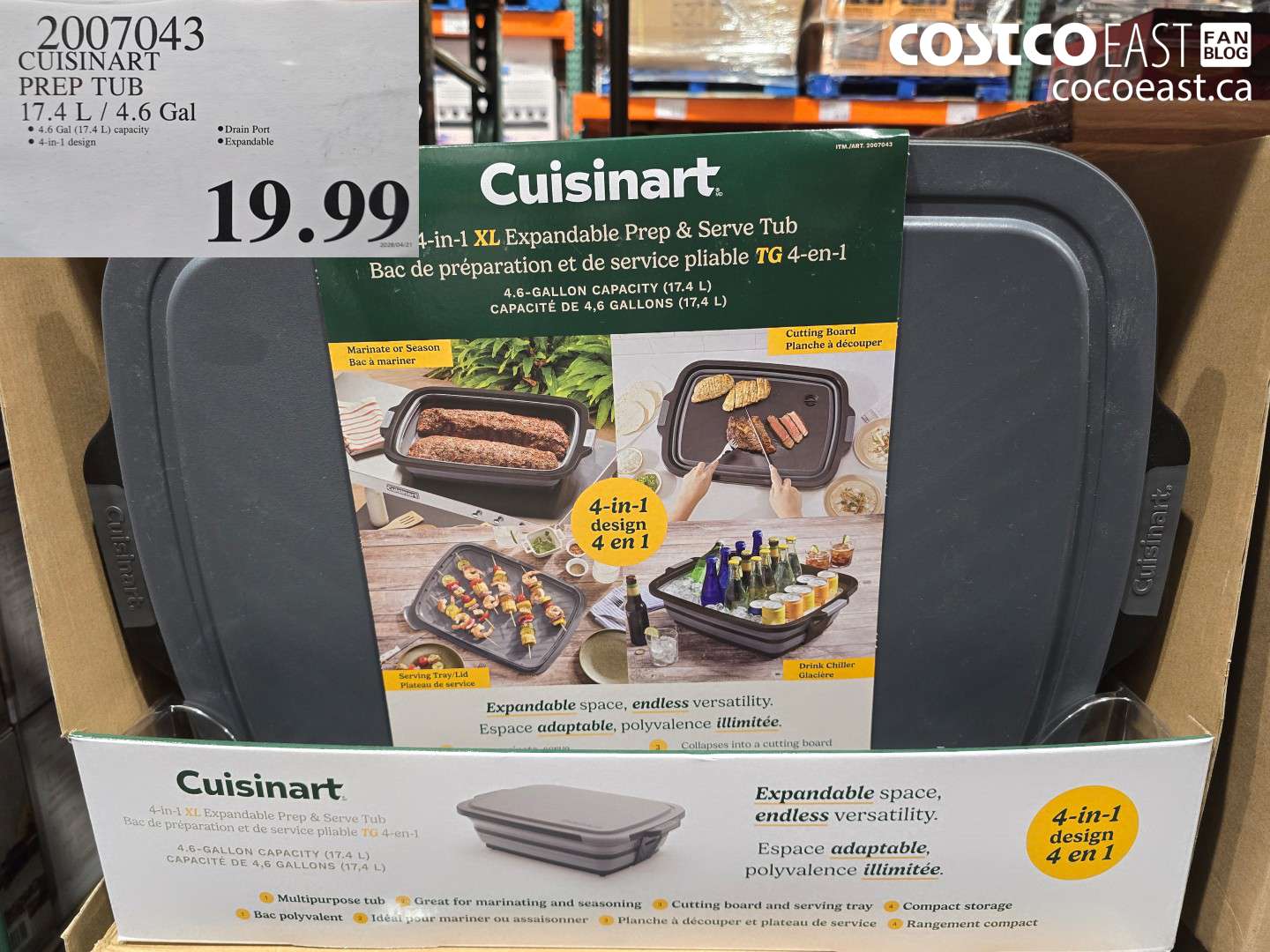 2007043 CUISINART PREP TUB 17.4 L / 4.6 GAL $19.99