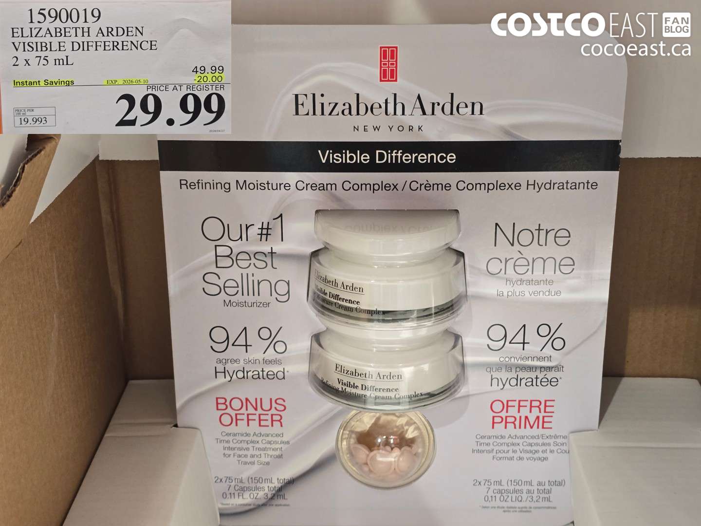 1590019 ELIZABETH ARDEN VISIBLE DIFFERENCE 2 X 75 ML ($20.00 INSTANT SAVINGS EXPIRES ON 2026-05-10) $29.99
