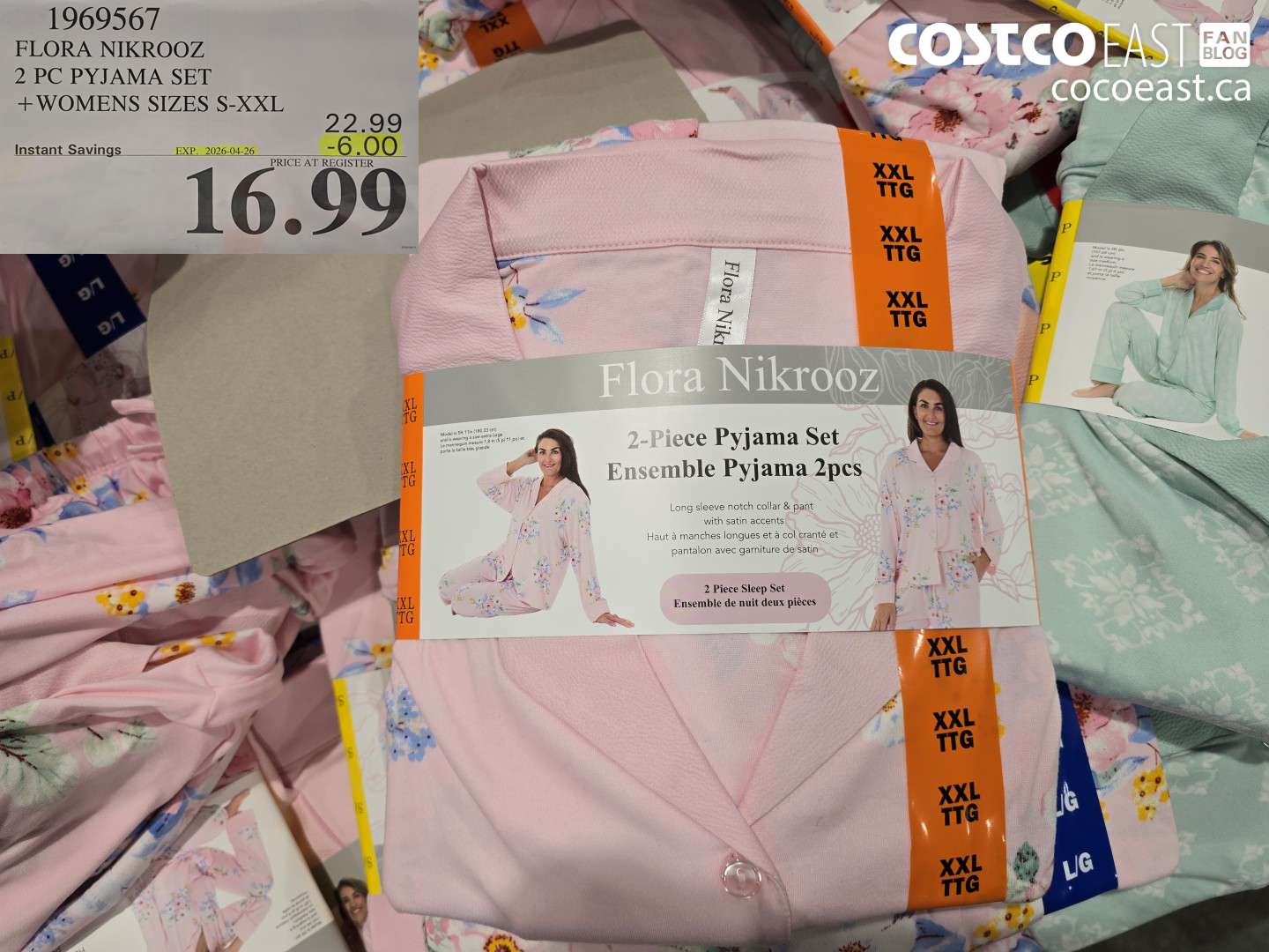 1969567 FLORA NIKROOZ 2 PC PYJAMA SET + WOMENS SIZES S-XXL ($6.00 INSTANT SAVINGS EXPIRES ON 2026-04-26) $16.99