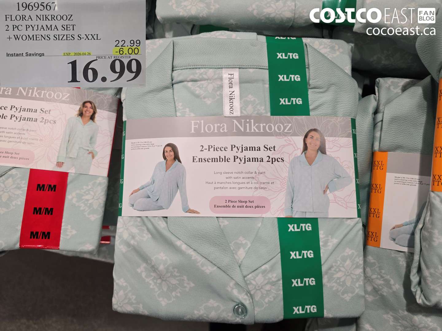 1969567 FLORA NIKROOZ 2 PC PYJAMA SET + WOMENS SIZES S-XXL ($6.00 INSTANT SAVINGS EXPIRES ON 2026-04-26) $16.99