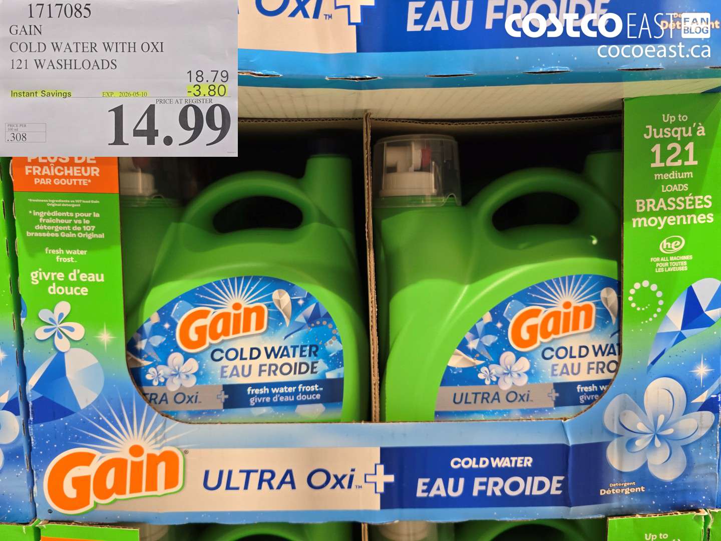 1717085 GAIN COLD WATER WITH OXI 121 WASHLOADS ($3.80 INSTANT SAVINGS EXPIRES ON 2026-05-10) $14.99