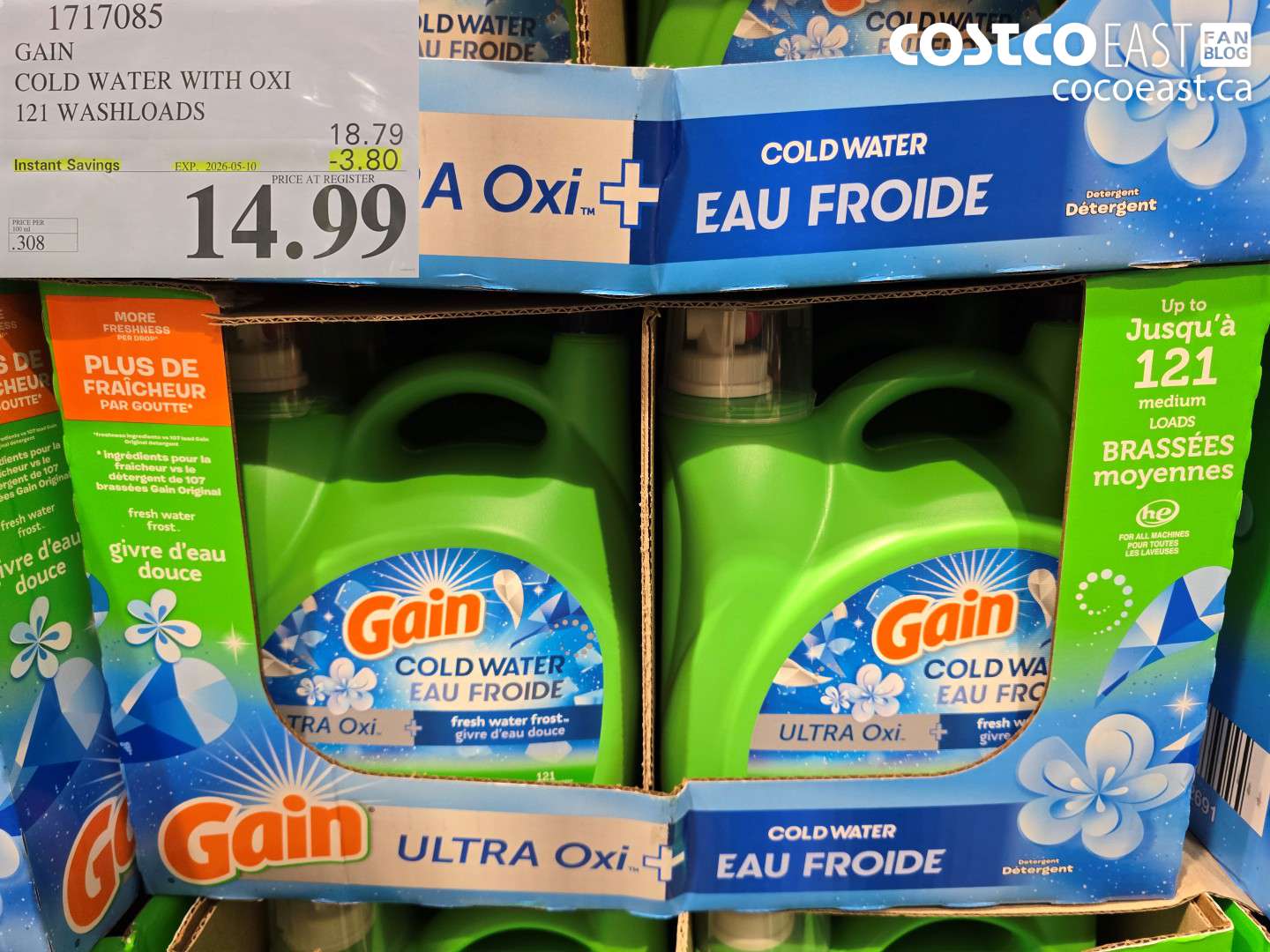 1717085 GAIN COLD WATER WITH OXI 121 WASHLOADS ($3.80 INSTANT SAVINGS EXPIRES ON 2026-05-10) $14.99