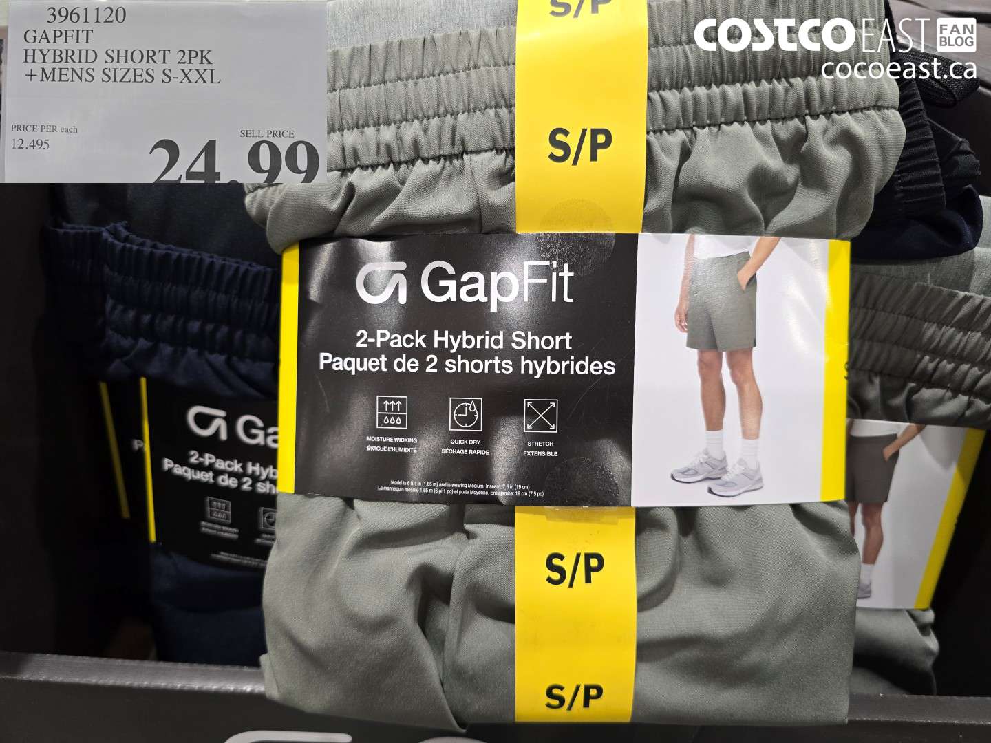 3961120 GAPFIT HYBRID SHORT 2PK + MENS SIZES S-XXL $24.99