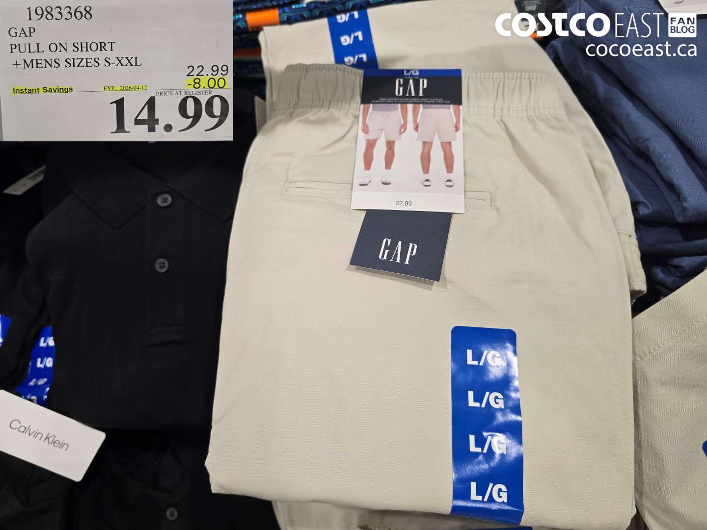 1983368 GAP PULL ON SHORT +MENS SIZES S-XXL ($8.00 INSTANT SAVINGS EXPIRES ON 2026-04-12) $14.99