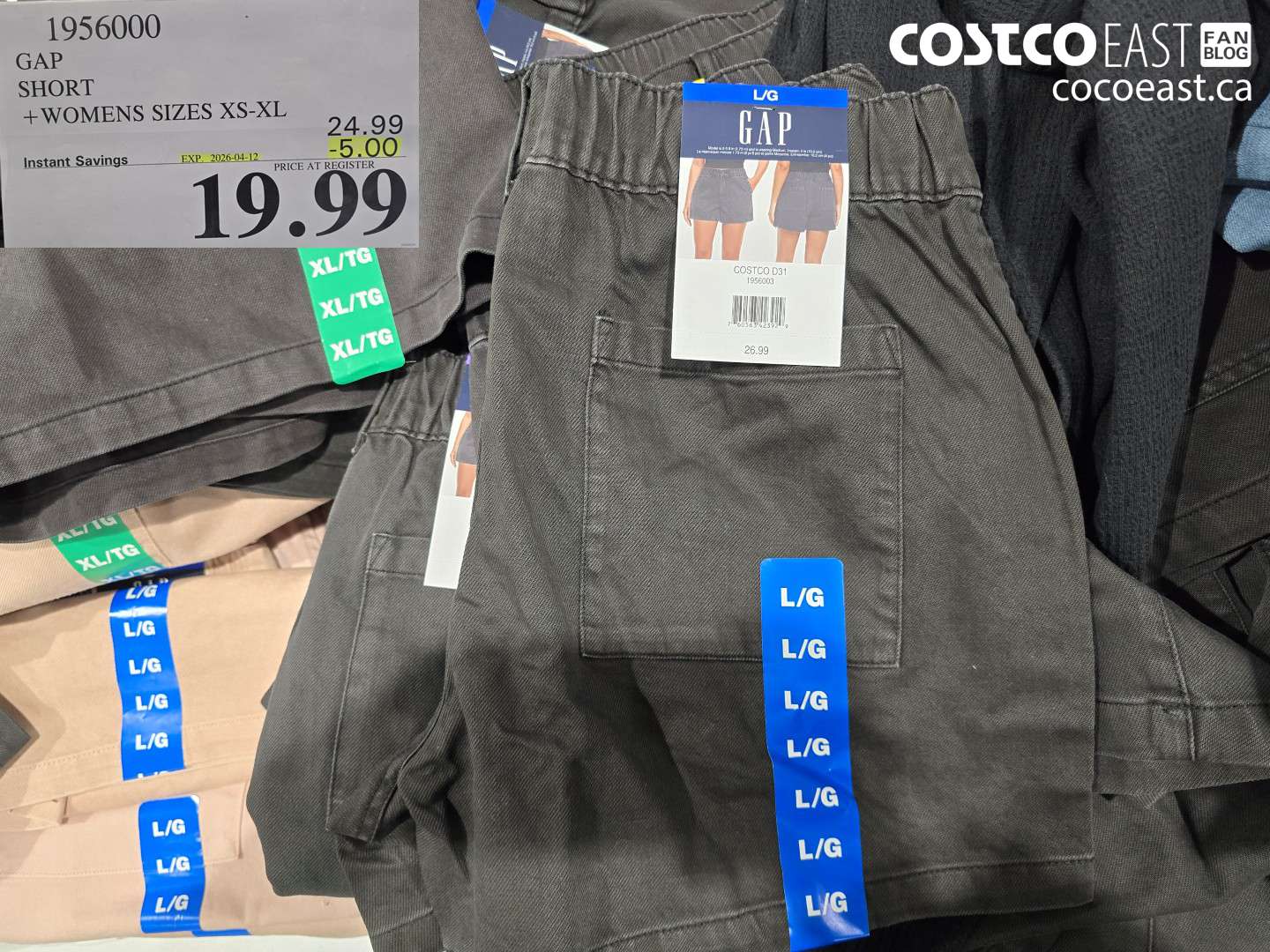 1956000 GAP SHORT + WOMENS SIZES XS-XL ($5.00 INSTANT SAVINGS EXPIRES ON 2026-04-12) $19.99