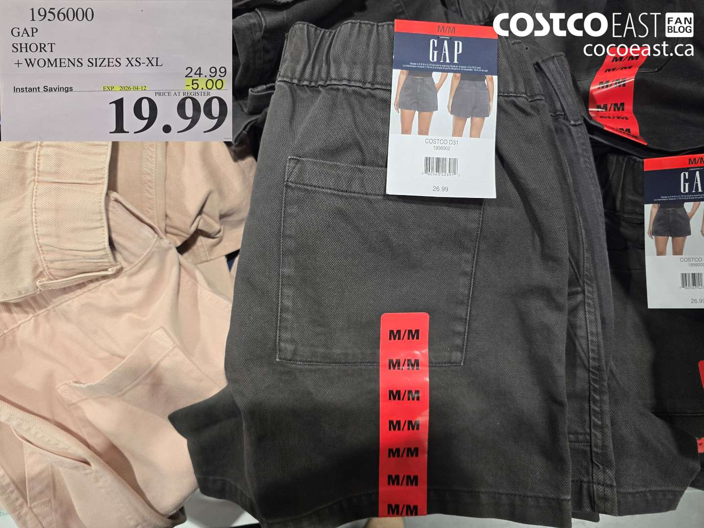 1956000 GAP SHORT + WOMENS SIZES XS-XL ($5.00 INSTANT SAVINGS EXPIRES ON 2026-04-12) $19.99