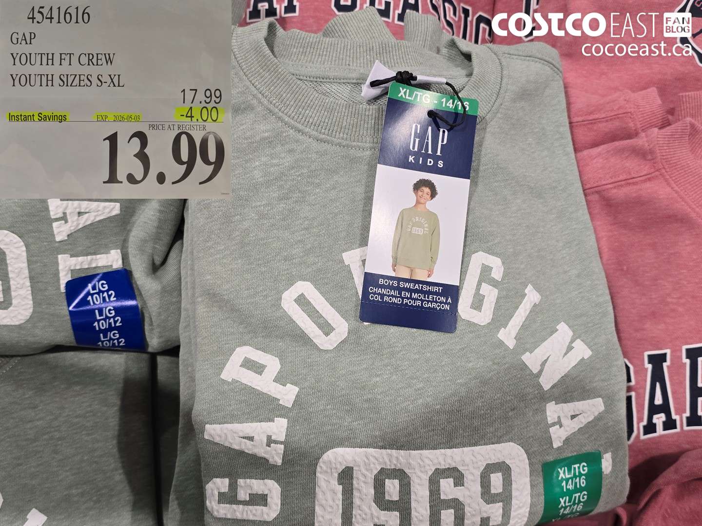 4541616 GAP YOUTH FT CREW YOUTH SIZES S-XL ($4.00 INSTANT SAVINGS EXPIRES ON 2026-05-03) $13.99