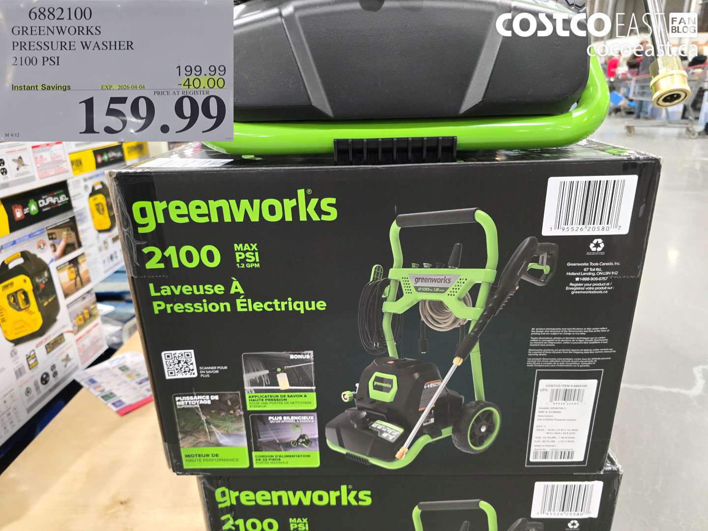 6882100 GREENWORKS PRESSURE WASHER 2100 PSI ($40.00 INSTANT SAVINGS EXPIRES ON 2026-04-04) $159.99