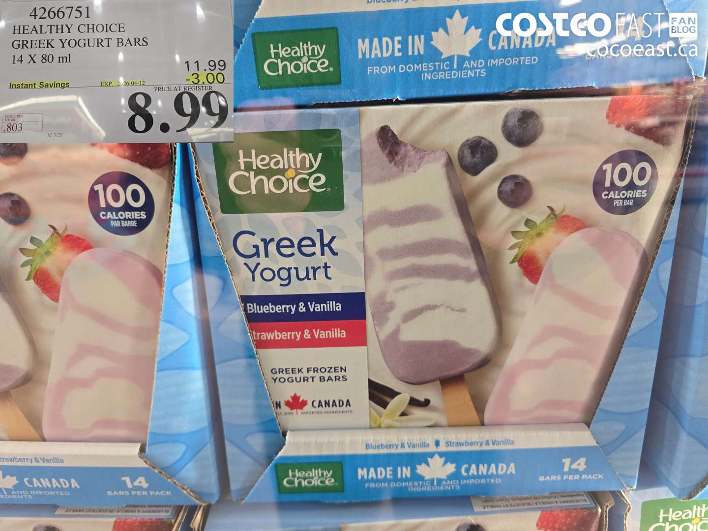 4266751 HEALTHY CHOICE GREEK YOGURT BARS 14 X 80 ML ($3.00 INSTANT SAVINGS EXPIRES ON 2026-04-12) $8.99