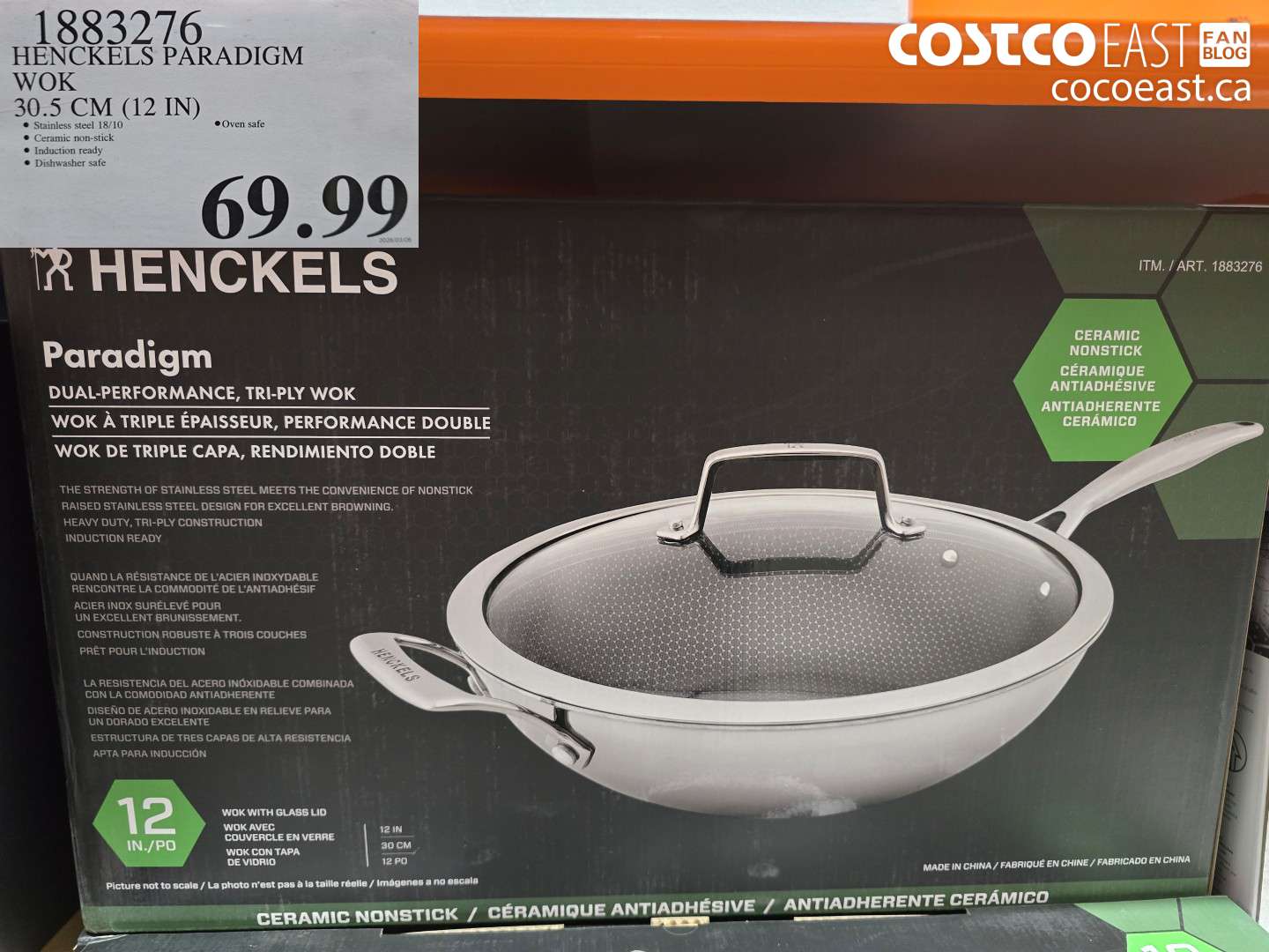 1883276 HENCKELS PARADIGM WOK 30.5 CM (12 CM) $69.99