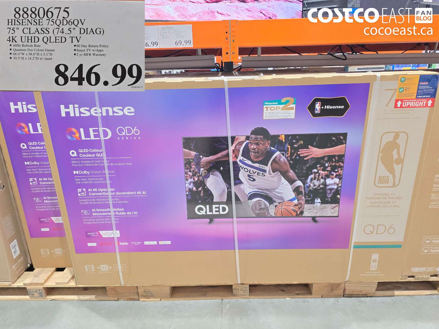 888065 HISENSE 75Q60V 75