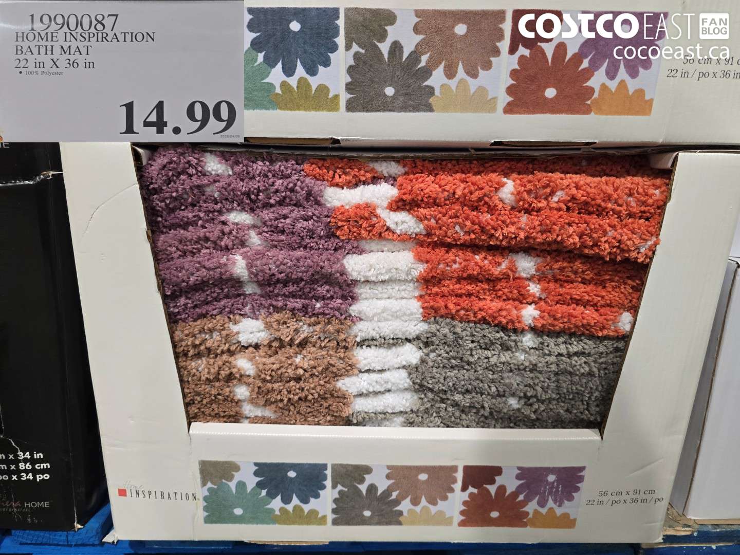 1990087 HOME INSPIRATION BATH MAT 22 IN X 36 IN $14.99
