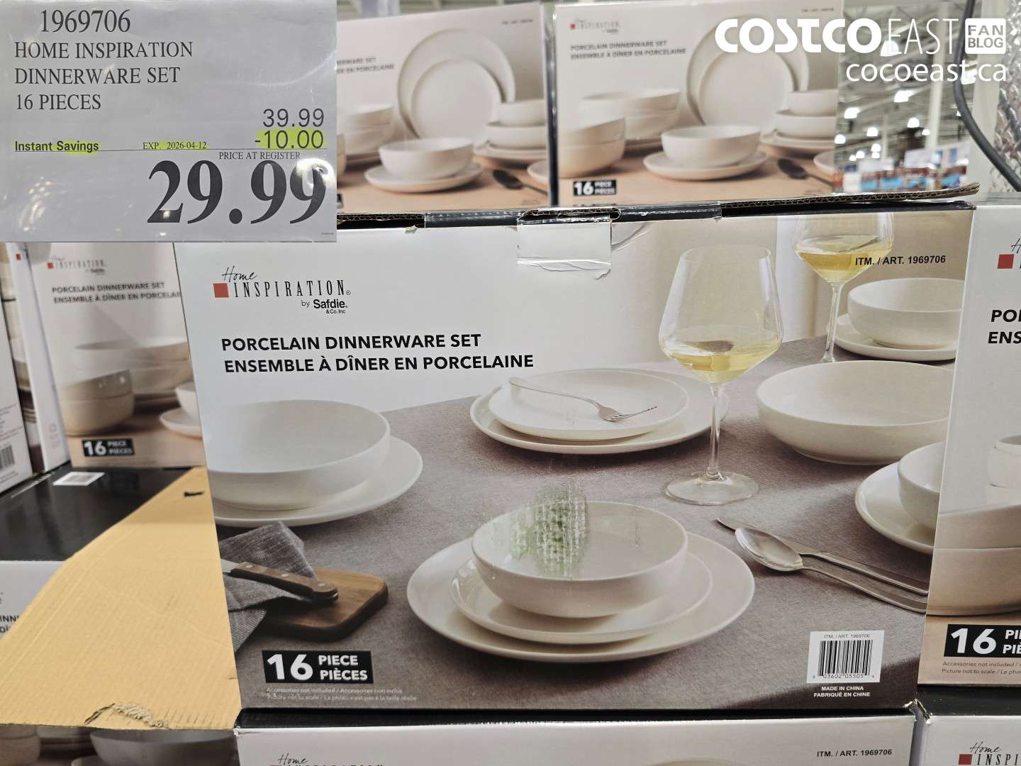 1969706 HOME INSPIRATION DINNERWARE SET 16 PIECES ($10.00 INSTANT SAVINGS EXPIRES ON 2026-04-12) $29.99