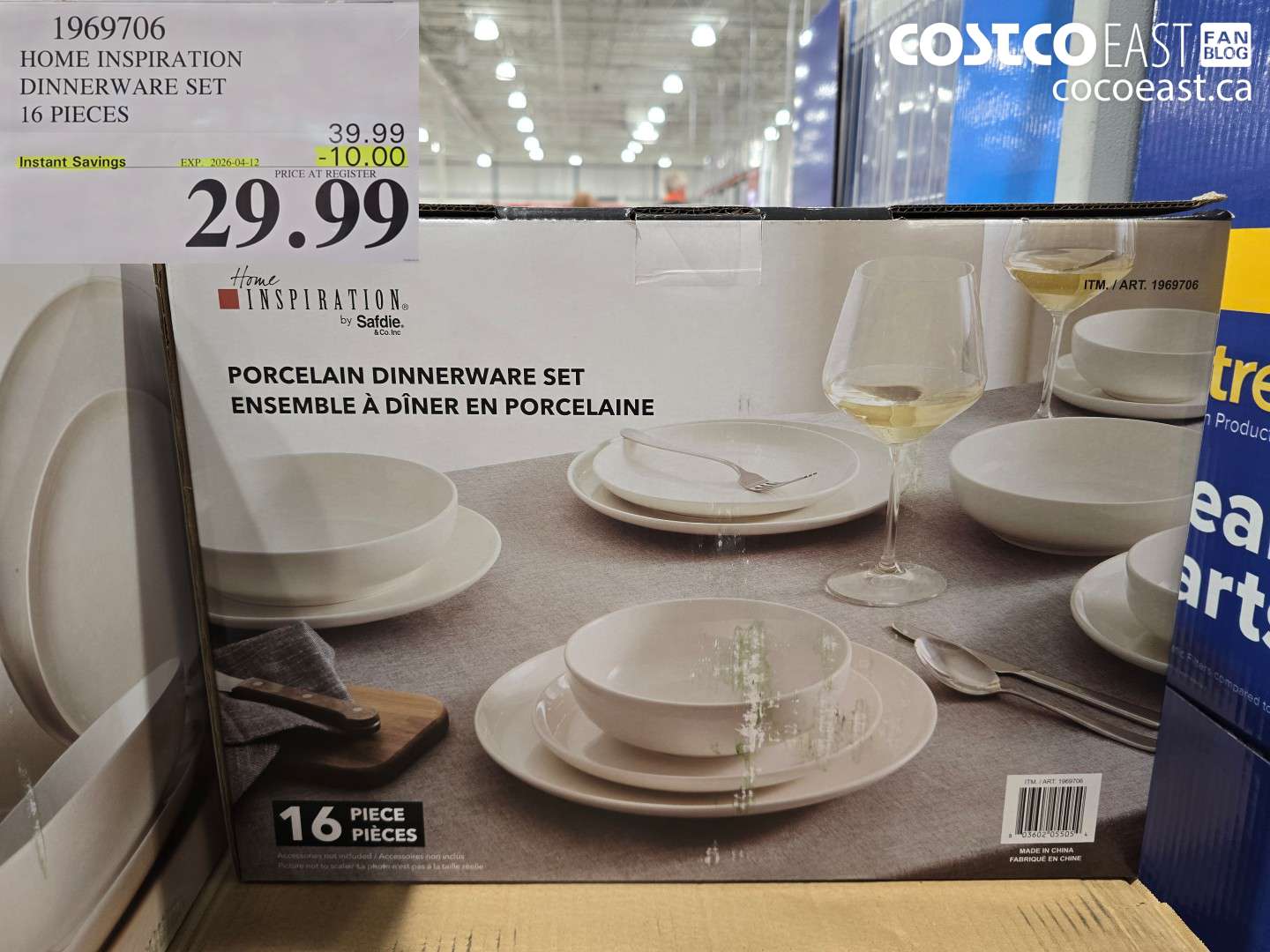 1969706 HOME INSPIRATION DINNERWARE SET 16 PIECES ($10.00 INSTANT SAVINGS EXPIRES ON 2026-04-12) $29.99