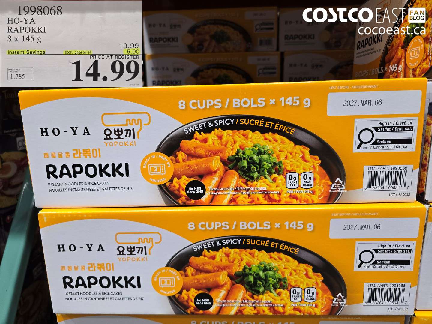 1998068 HO-YA RAPOKKI 8 X 145 G ($5.00 INSTANT SAVINGS EXPIRES ON 2026-04-19) $14.99