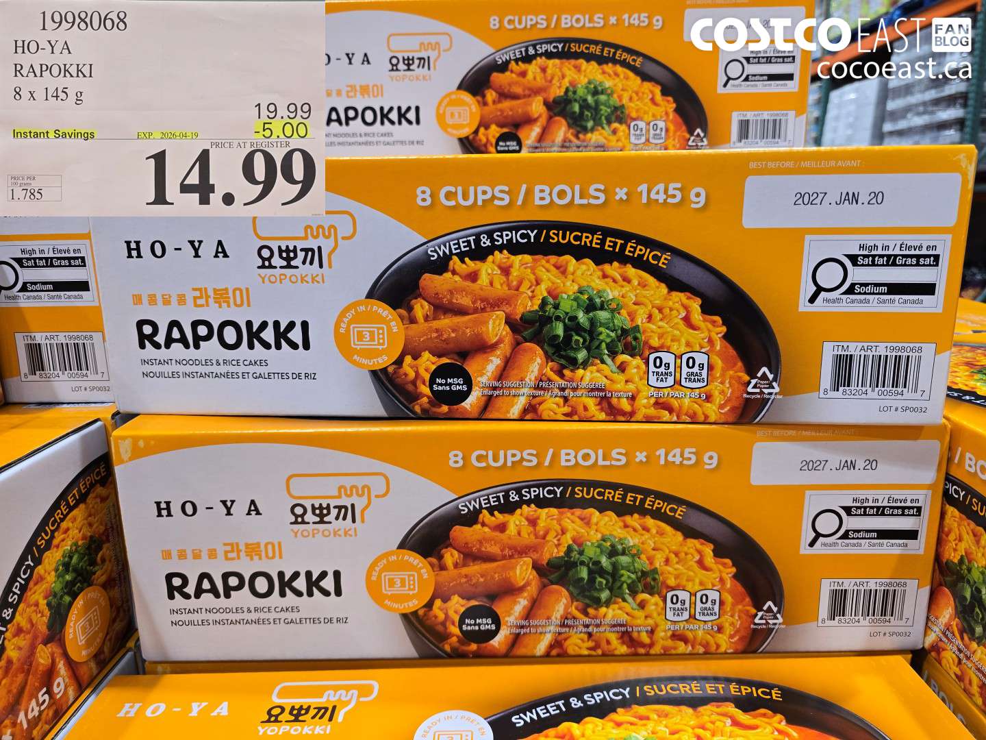 1998068 HO-YA RAPOKKI 8 X 145 G ($5.00 INSTANT SAVINGS EXPIRES ON 2026-04-19) $14.99