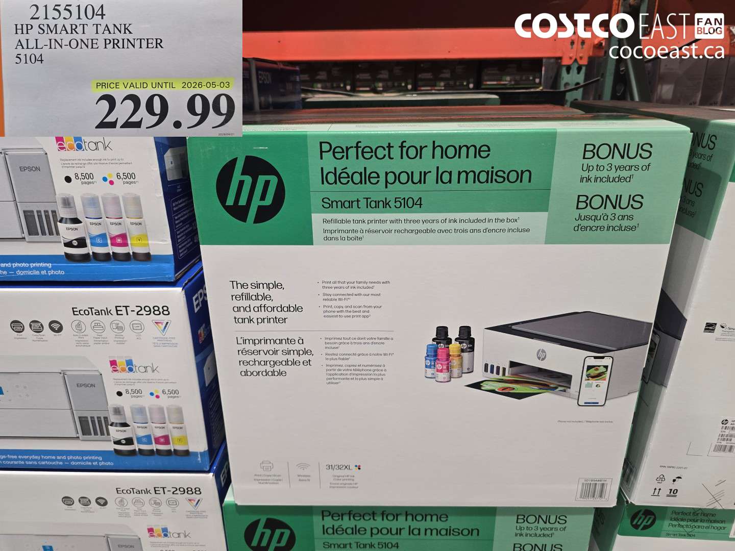 2155104 HP SMART TANK ALL-IN-ONE PRINTER $229.99