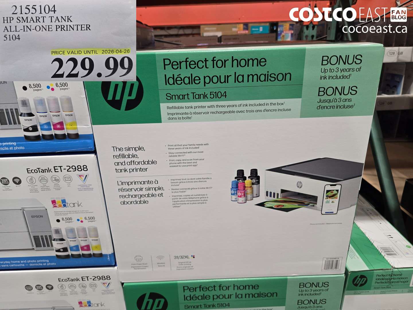 2155104 HP SMART TANK ALL-IN-ONE PRINTER 5104 $229.99