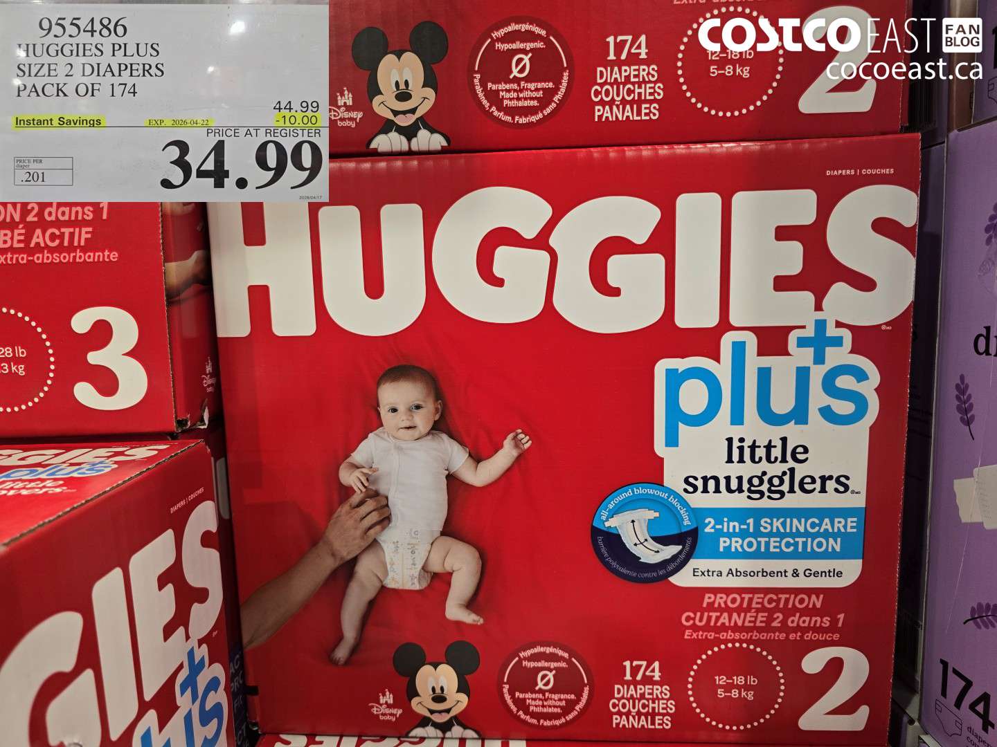 955486 HUGGIES PLUS SIZE 2 DIAPERS PACK OF 174 ($10.00 INSTANT SAVINGS EXPIRES ON 2026-04-22) $34.99